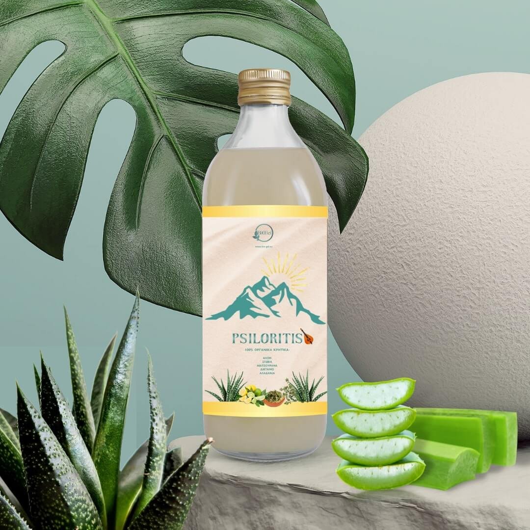 psiloritis_lemon_2 psiloritis_lemon_2