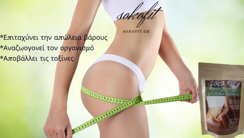 soko4 (002) soko4 (002)